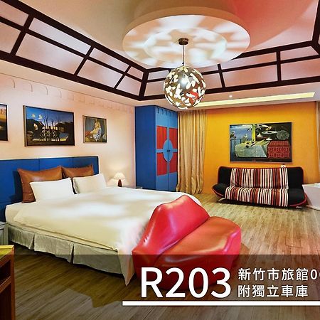 Cd Motel Hsinchu Extérieur photo