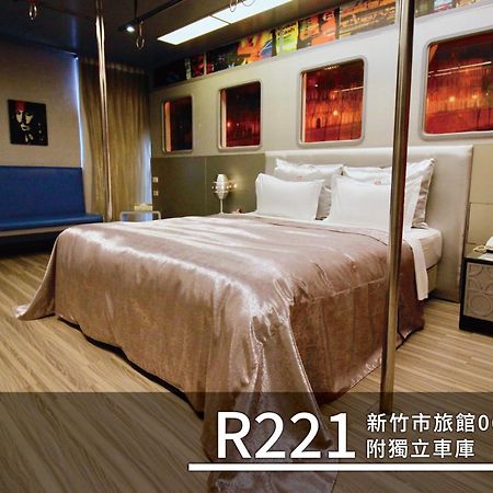 Cd Motel Hsinchu Extérieur photo