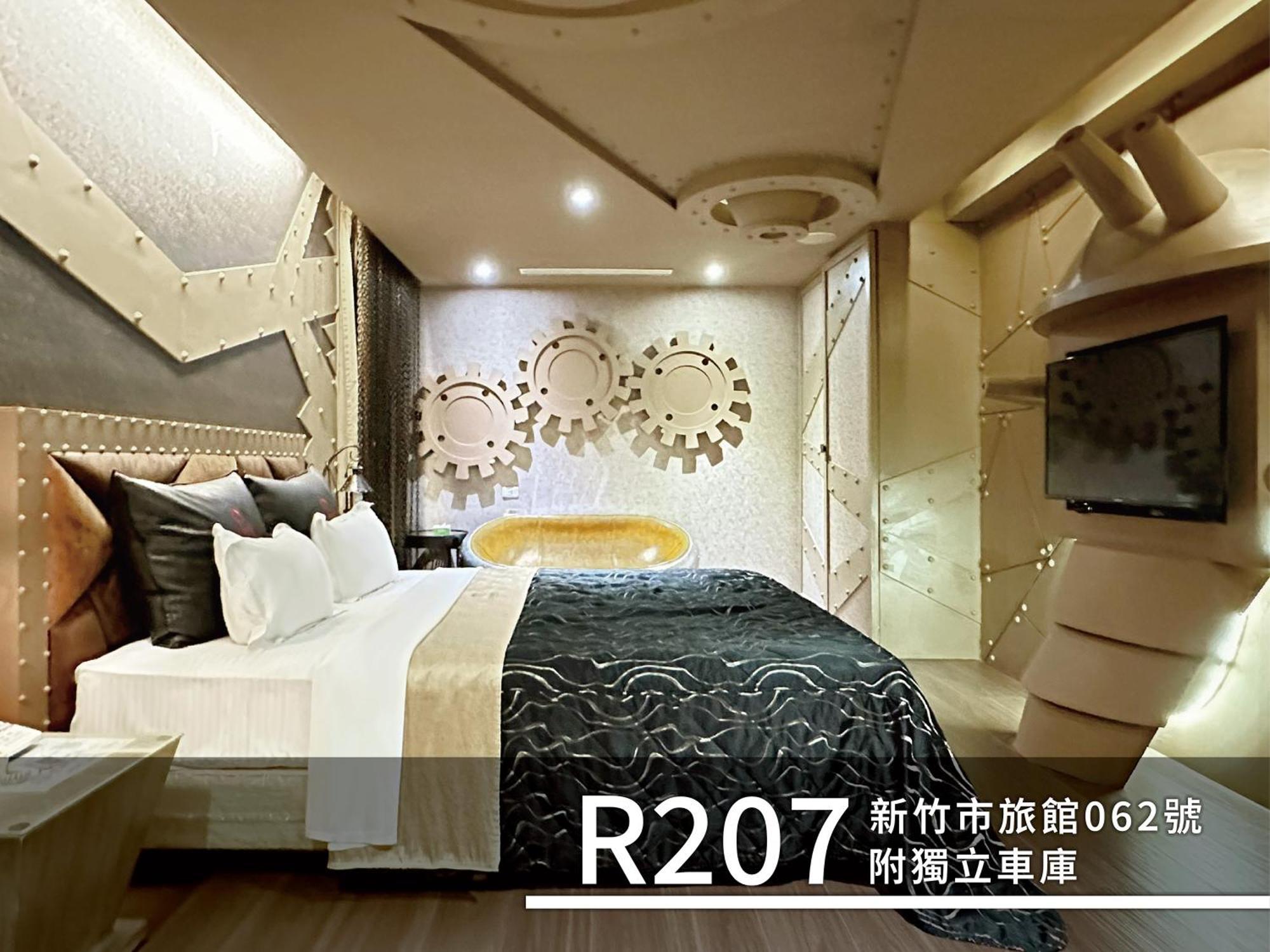 Cd Motel Hsinchu Extérieur photo
