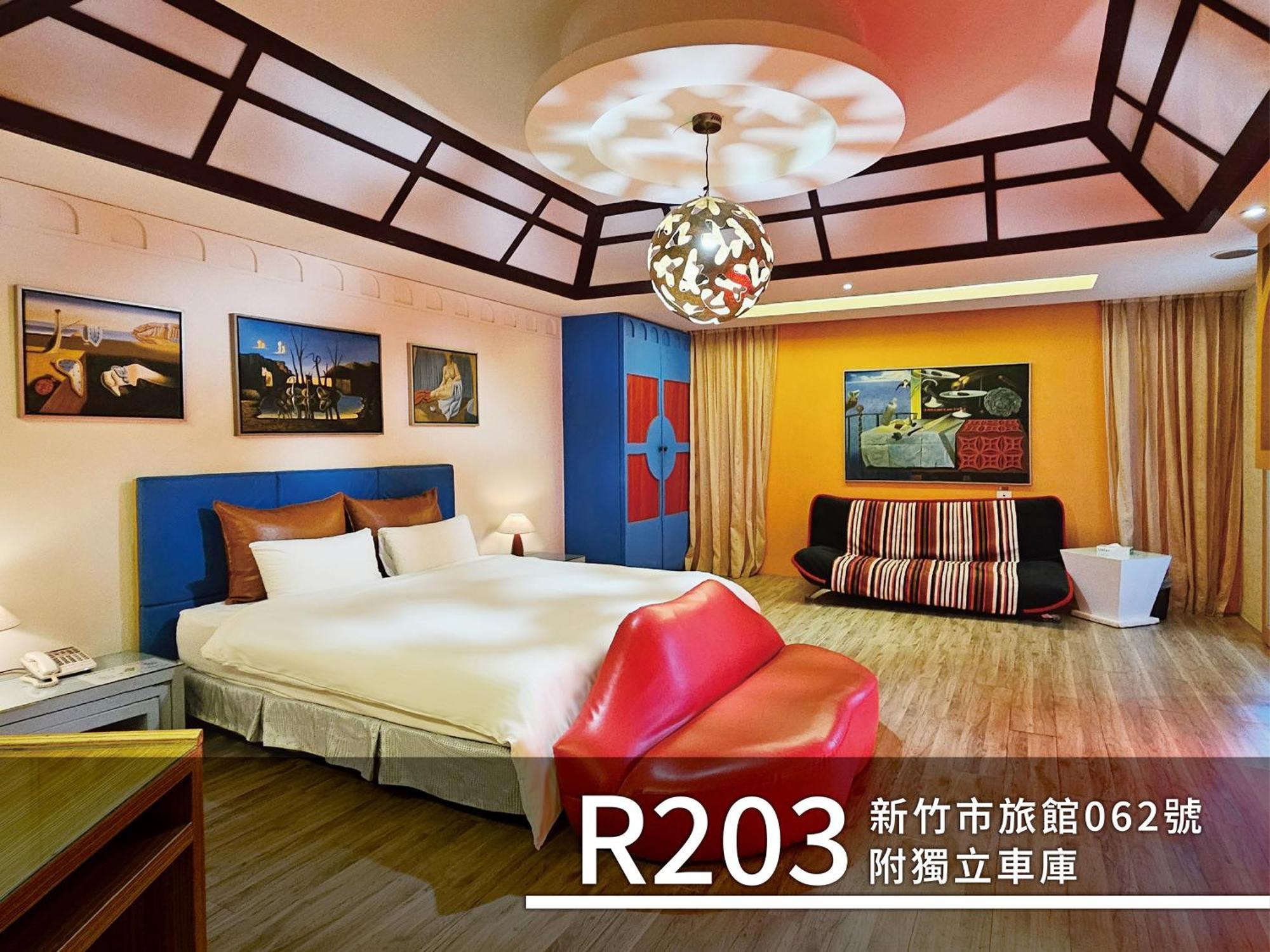 Cd Motel Hsinchu Extérieur photo