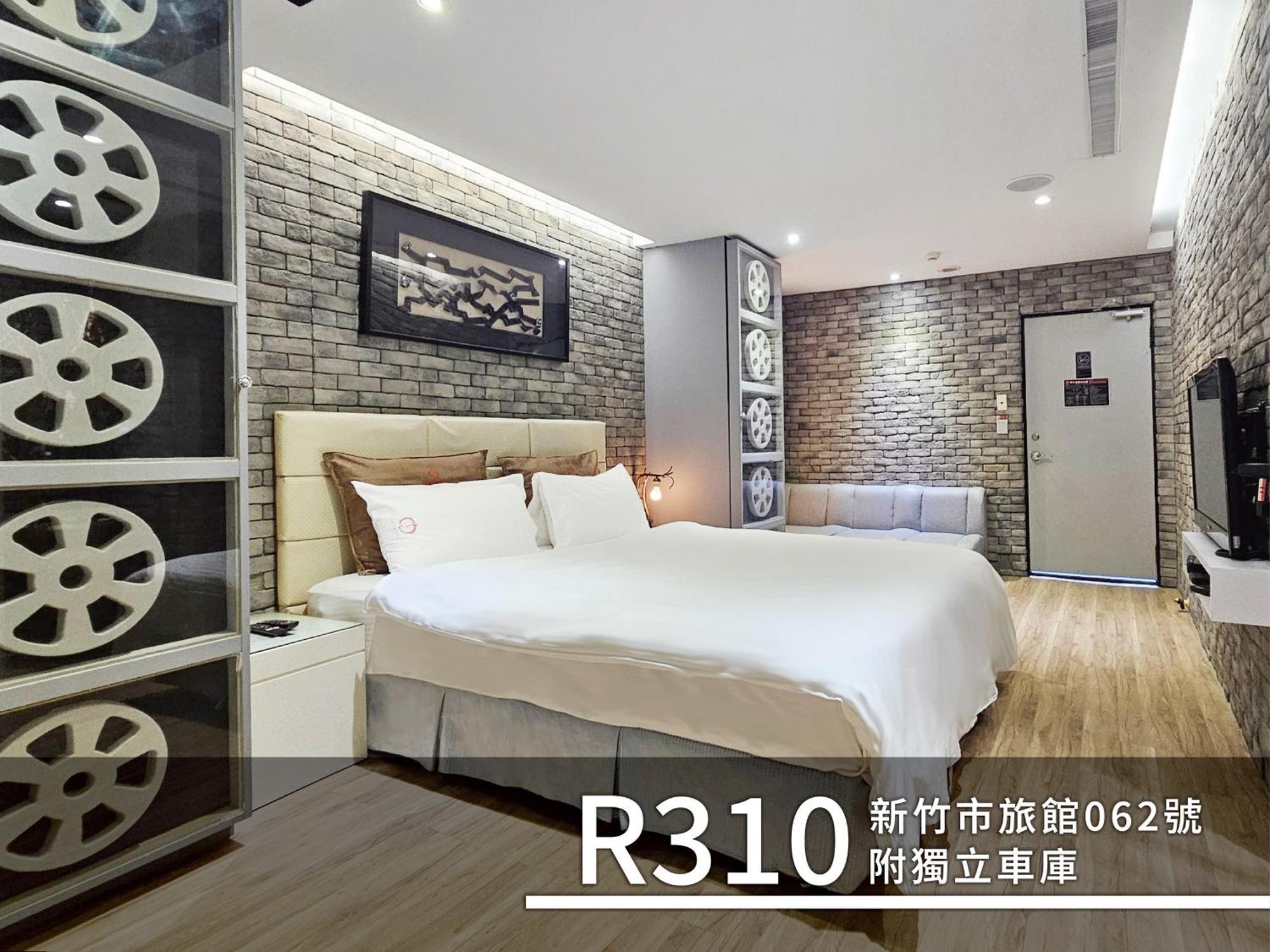 Cd Motel Hsinchu Extérieur photo