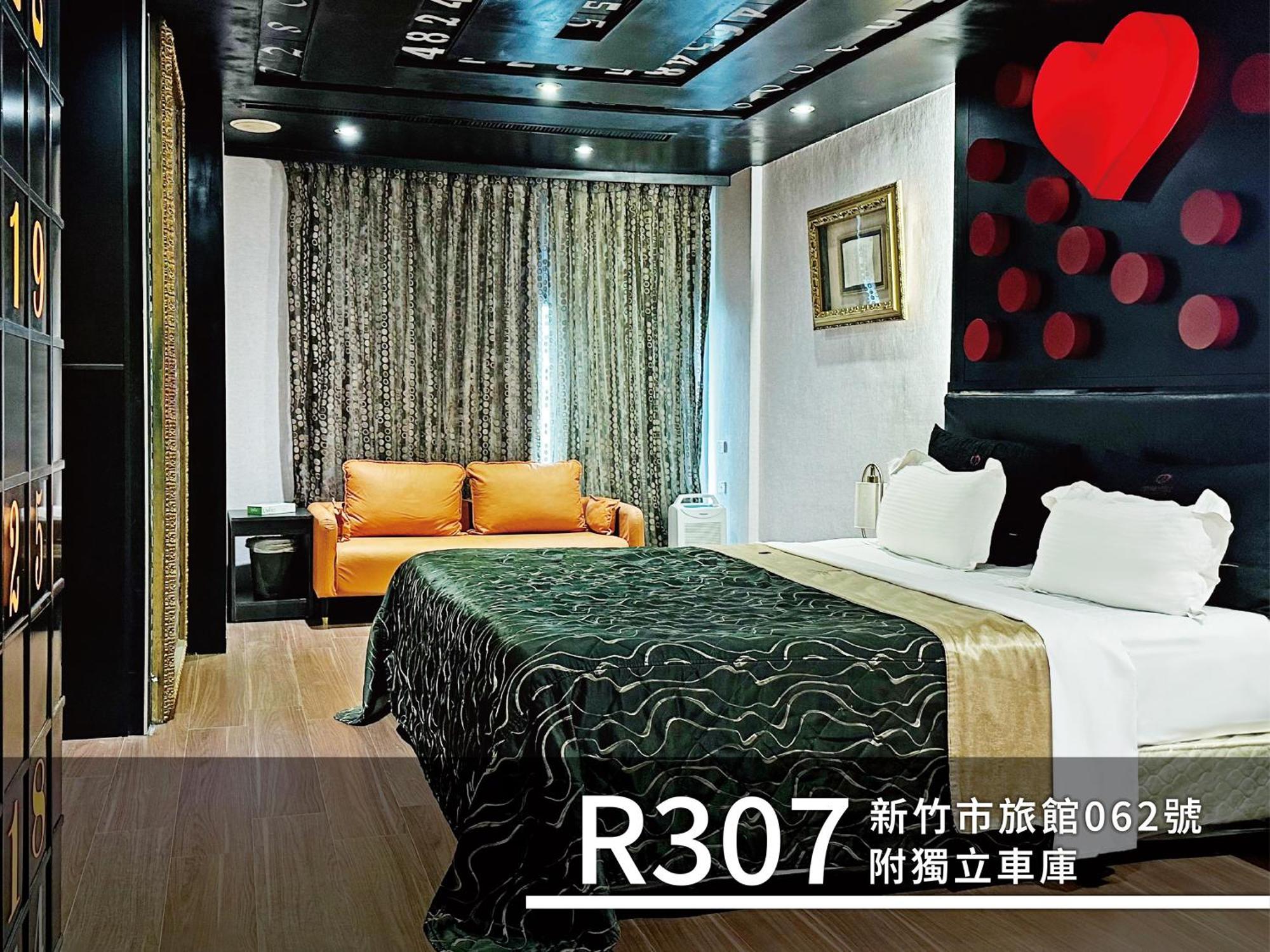 Cd Motel Hsinchu Extérieur photo