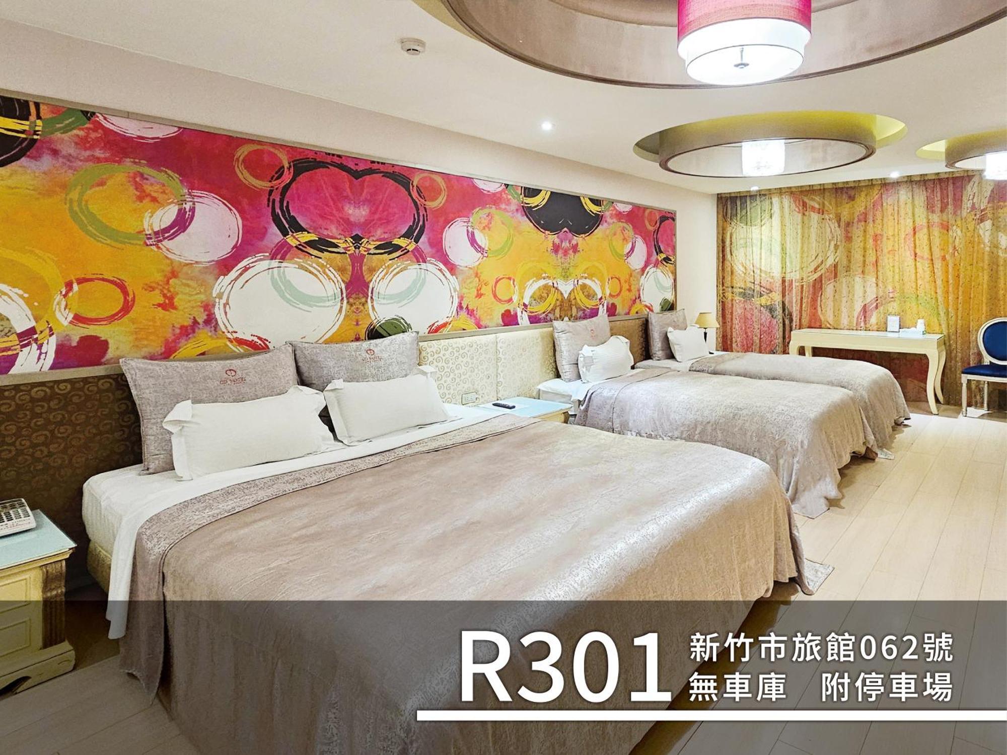 Cd Motel Hsinchu Extérieur photo