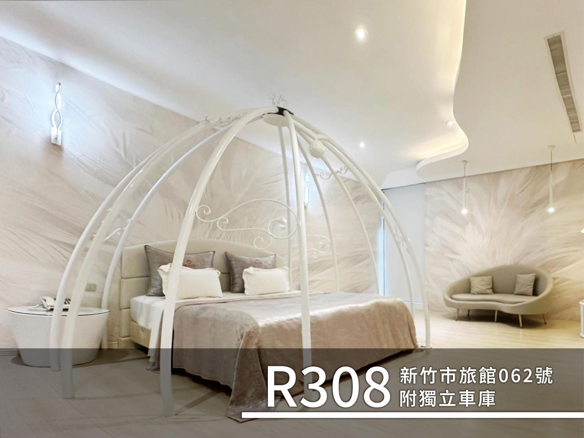 Cd Motel Hsinchu Extérieur photo