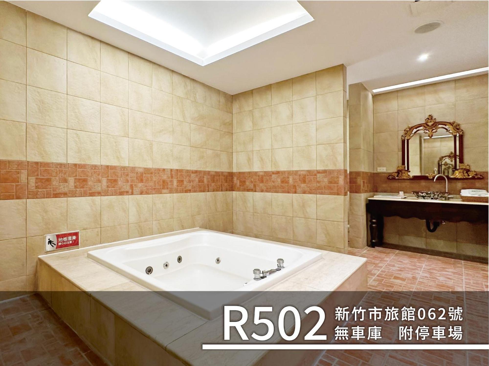 Cd Motel Hsinchu Extérieur photo