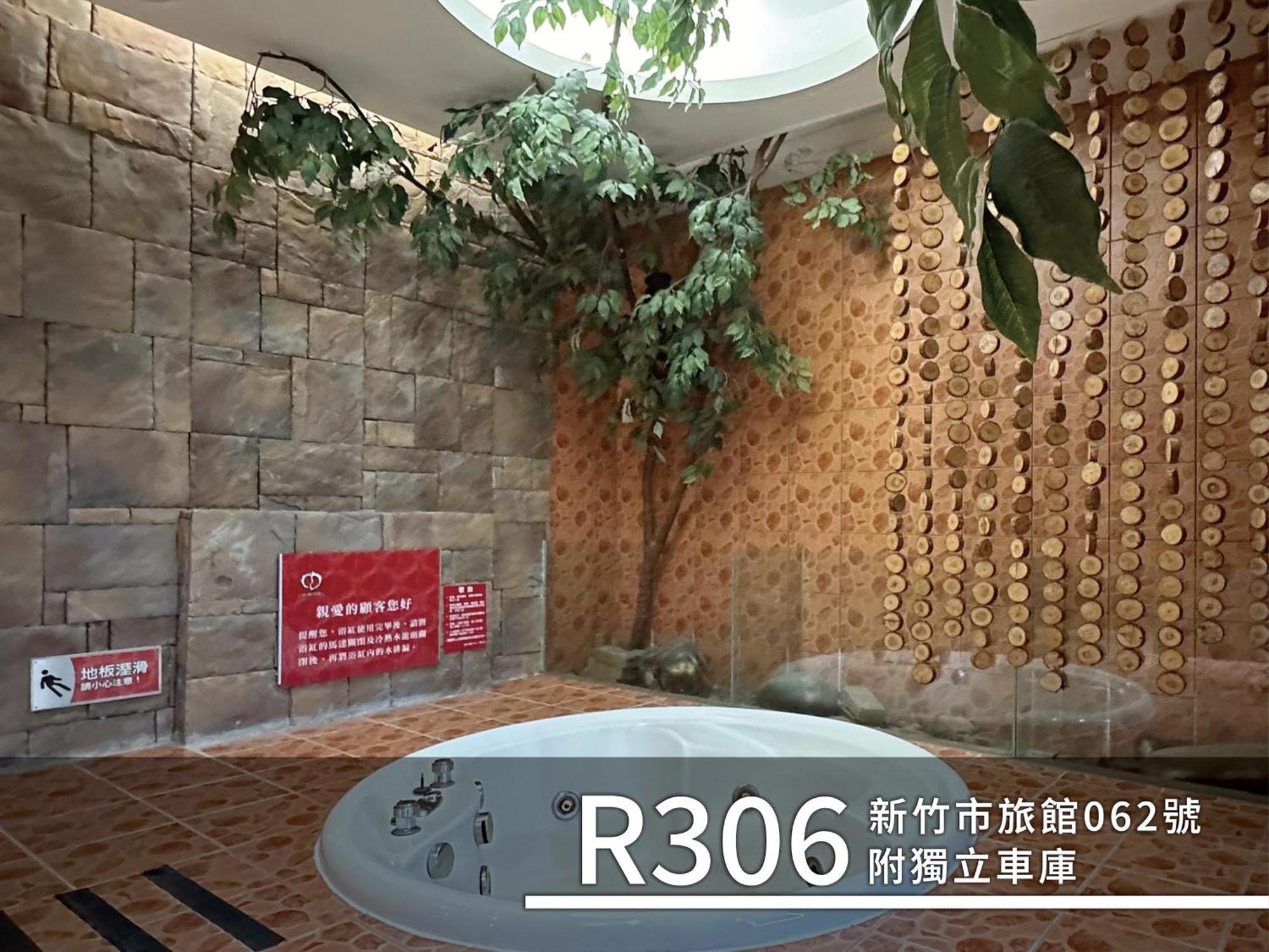 Cd Motel Hsinchu Extérieur photo
