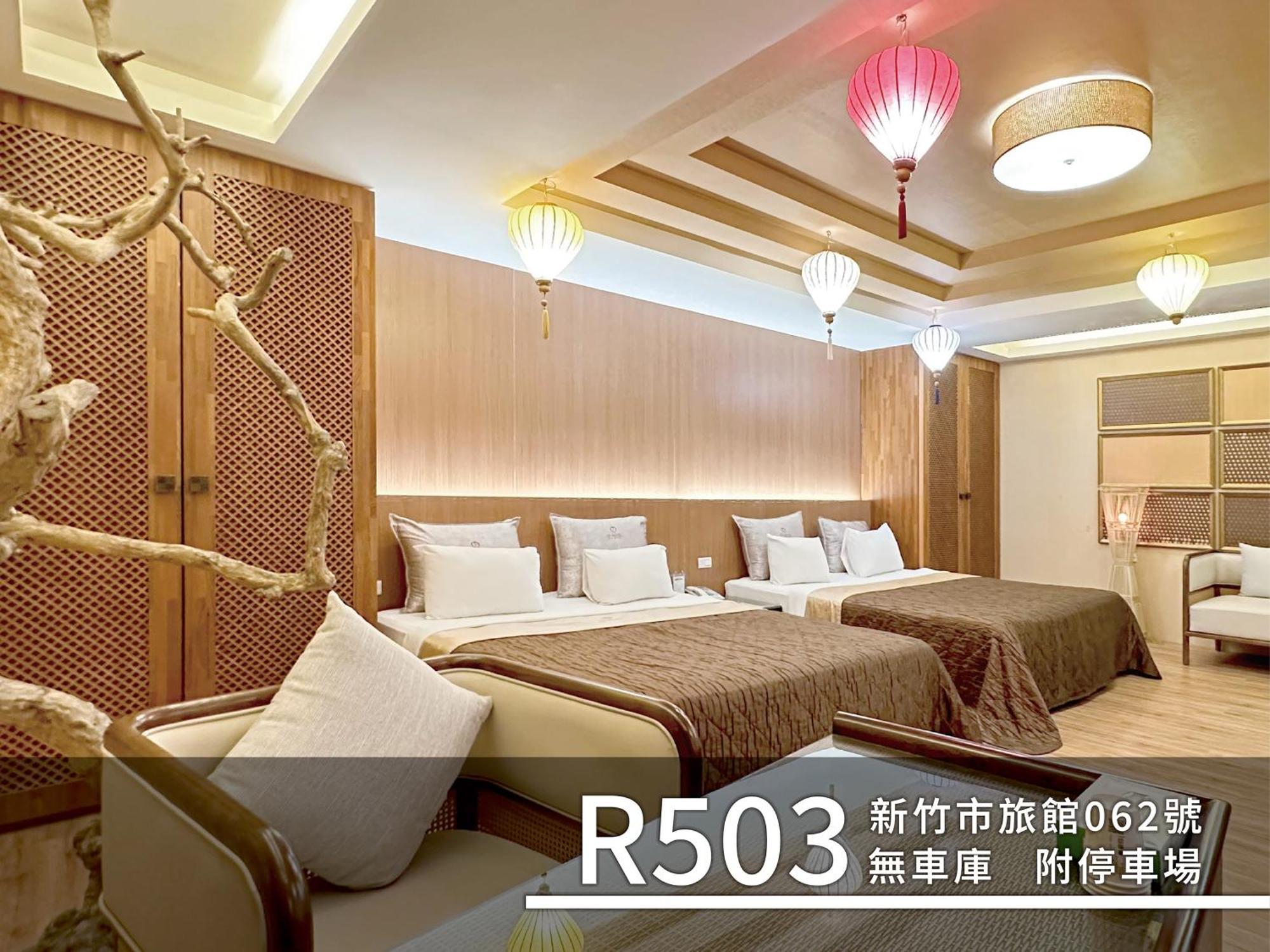 Cd Motel Hsinchu Extérieur photo