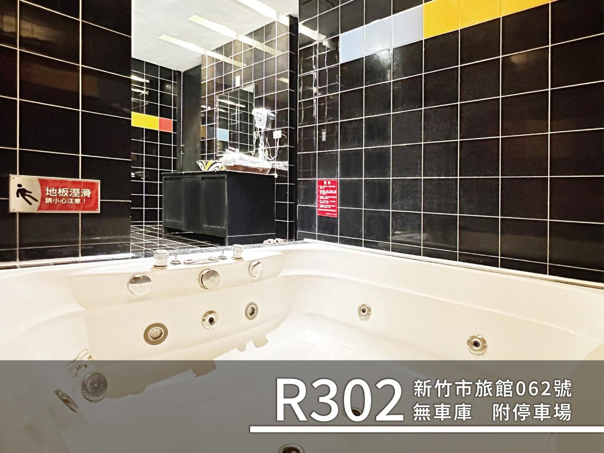 Cd Motel Hsinchu Extérieur photo