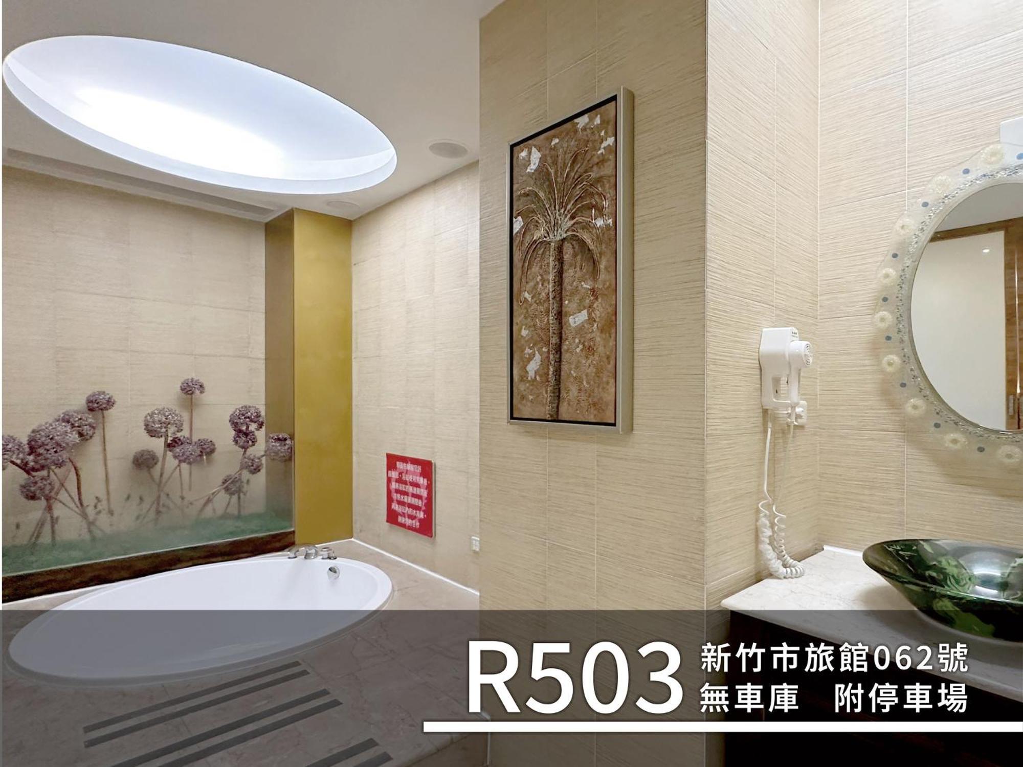 Cd Motel Hsinchu Extérieur photo