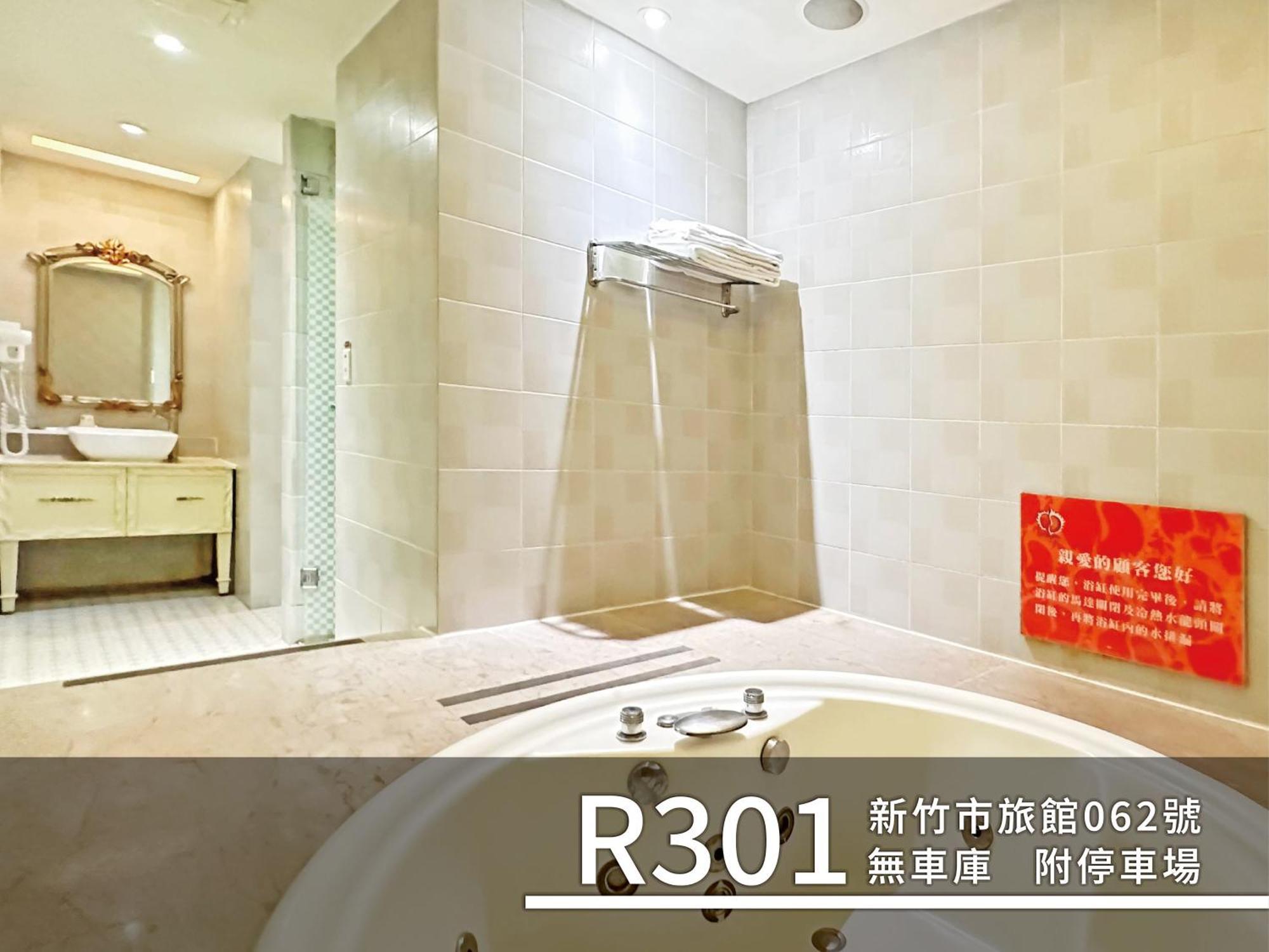 Cd Motel Hsinchu Extérieur photo