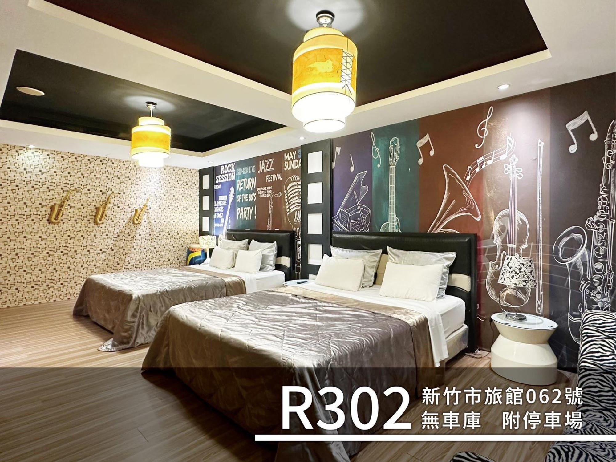 Cd Motel Hsinchu Extérieur photo