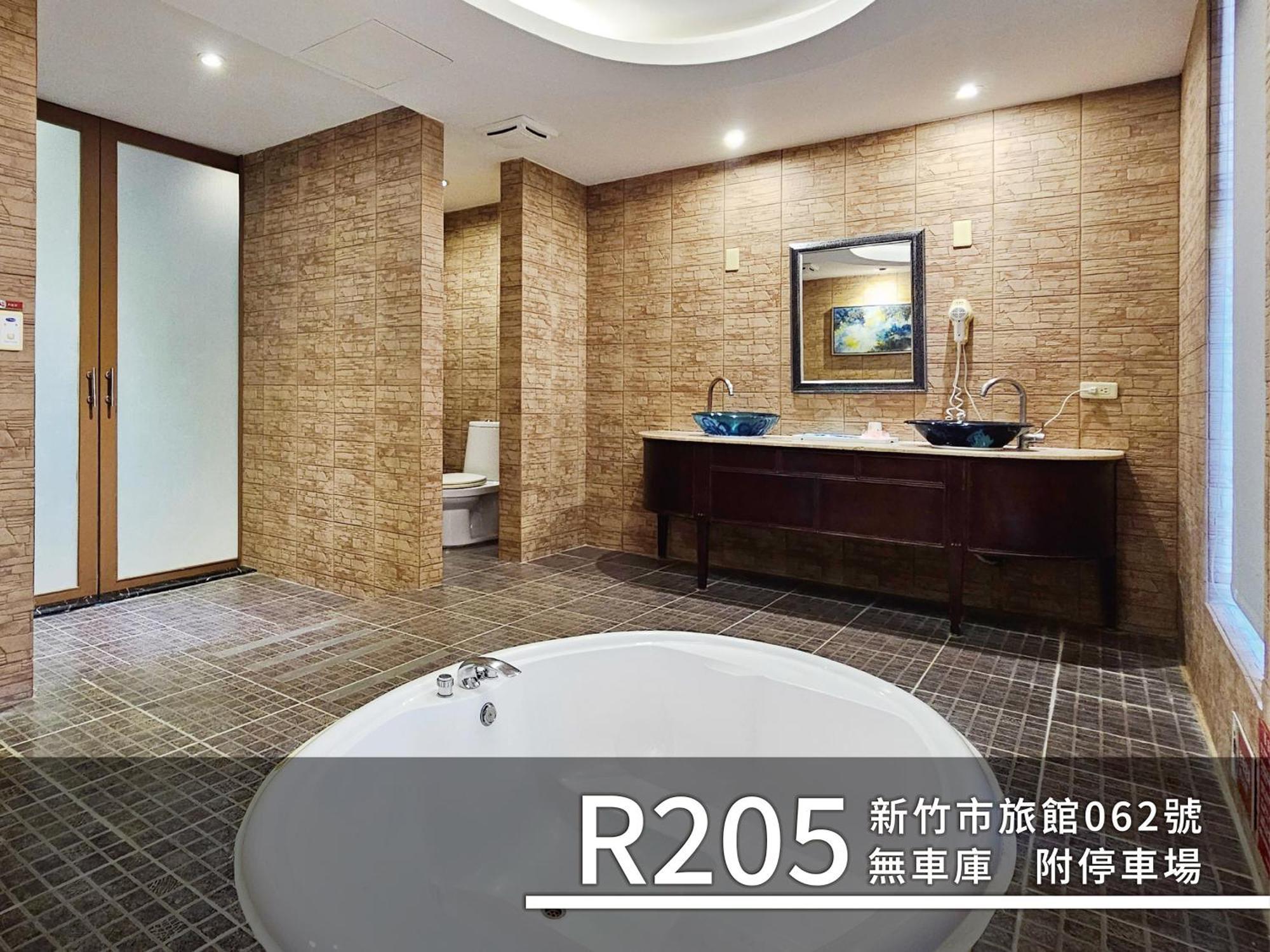 Cd Motel Hsinchu Extérieur photo