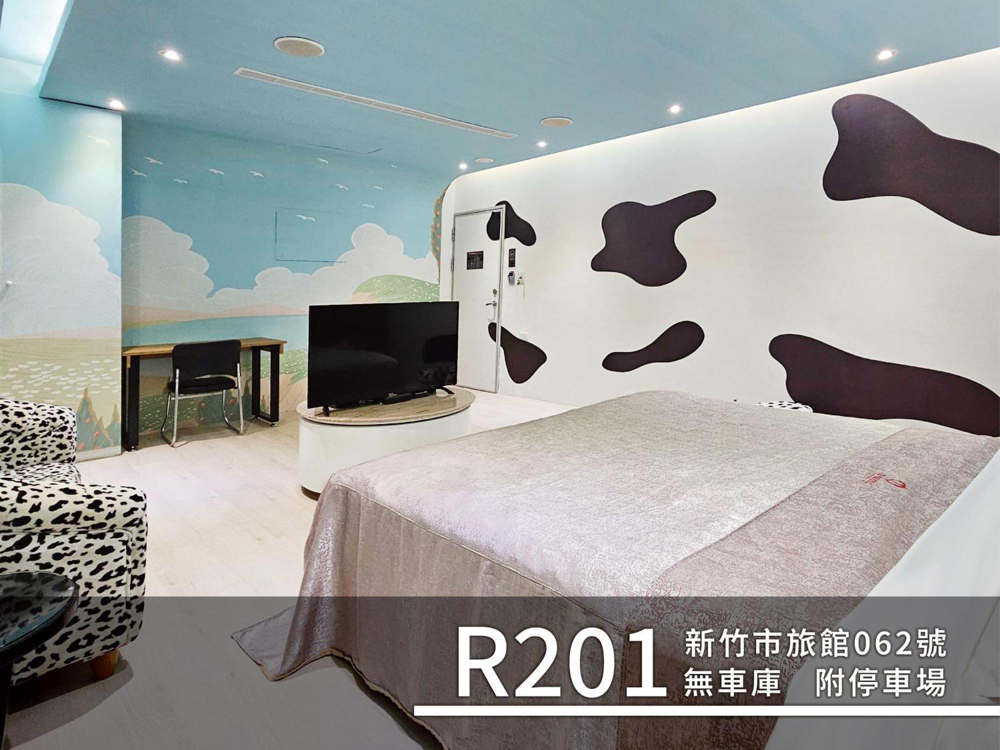 Cd Motel Hsinchu Extérieur photo