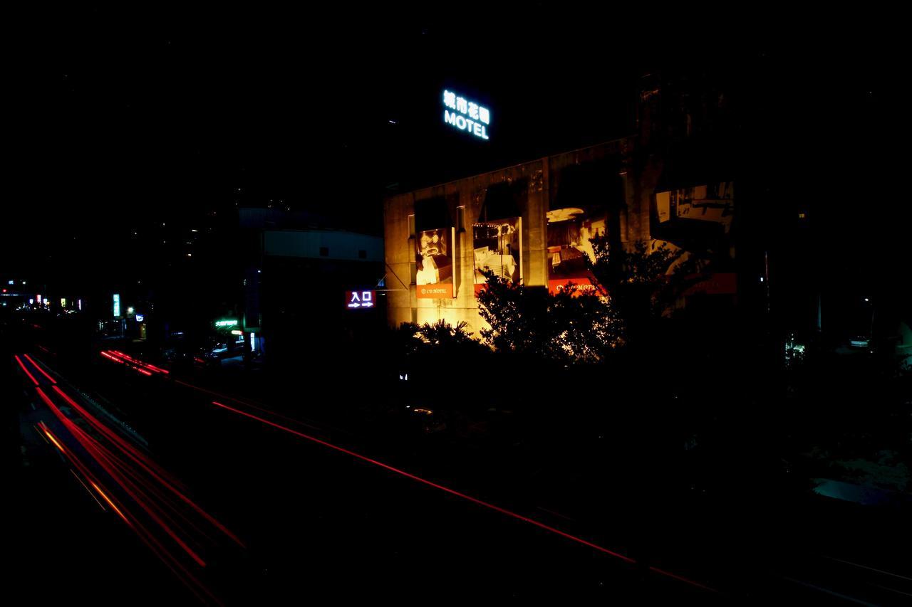 Cd Motel Hsinchu Extérieur photo