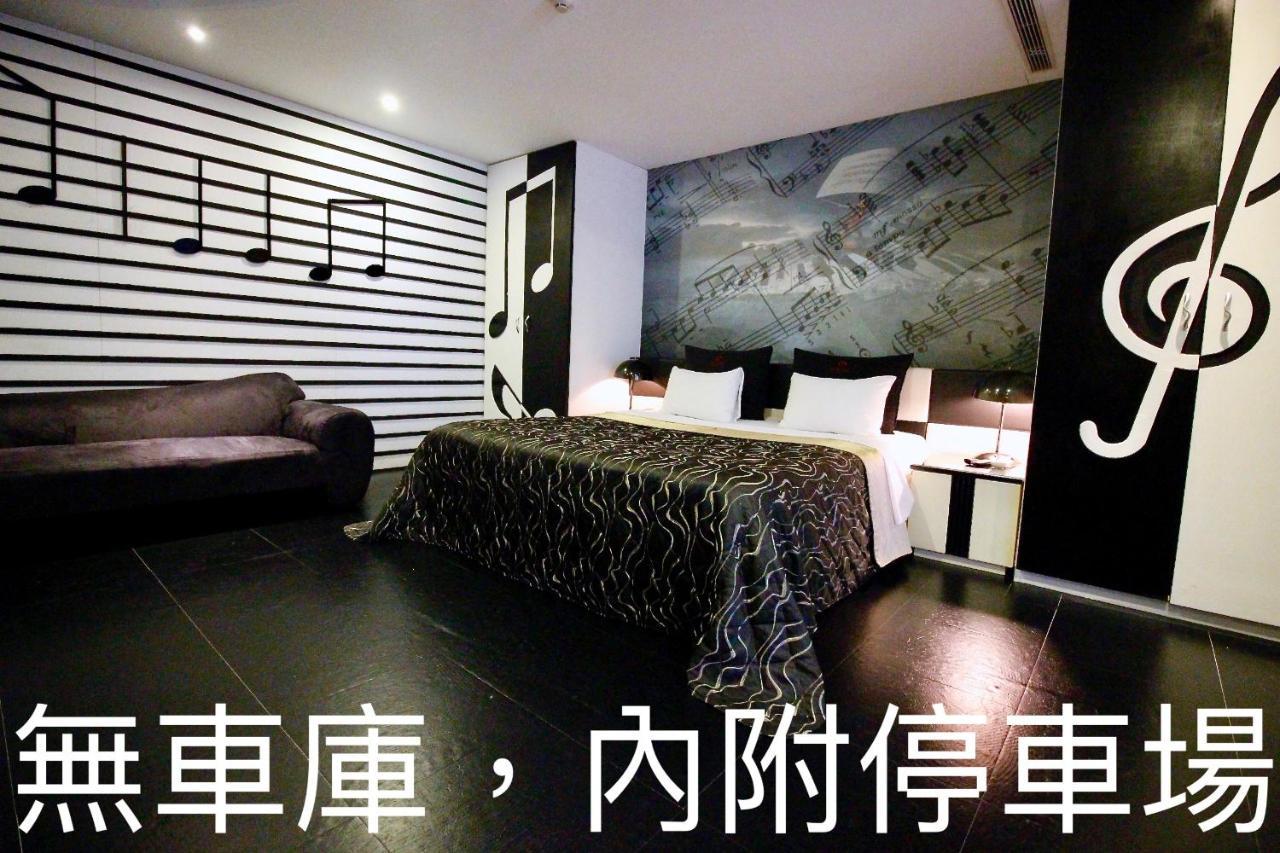 Cd Motel Hsinchu Extérieur photo