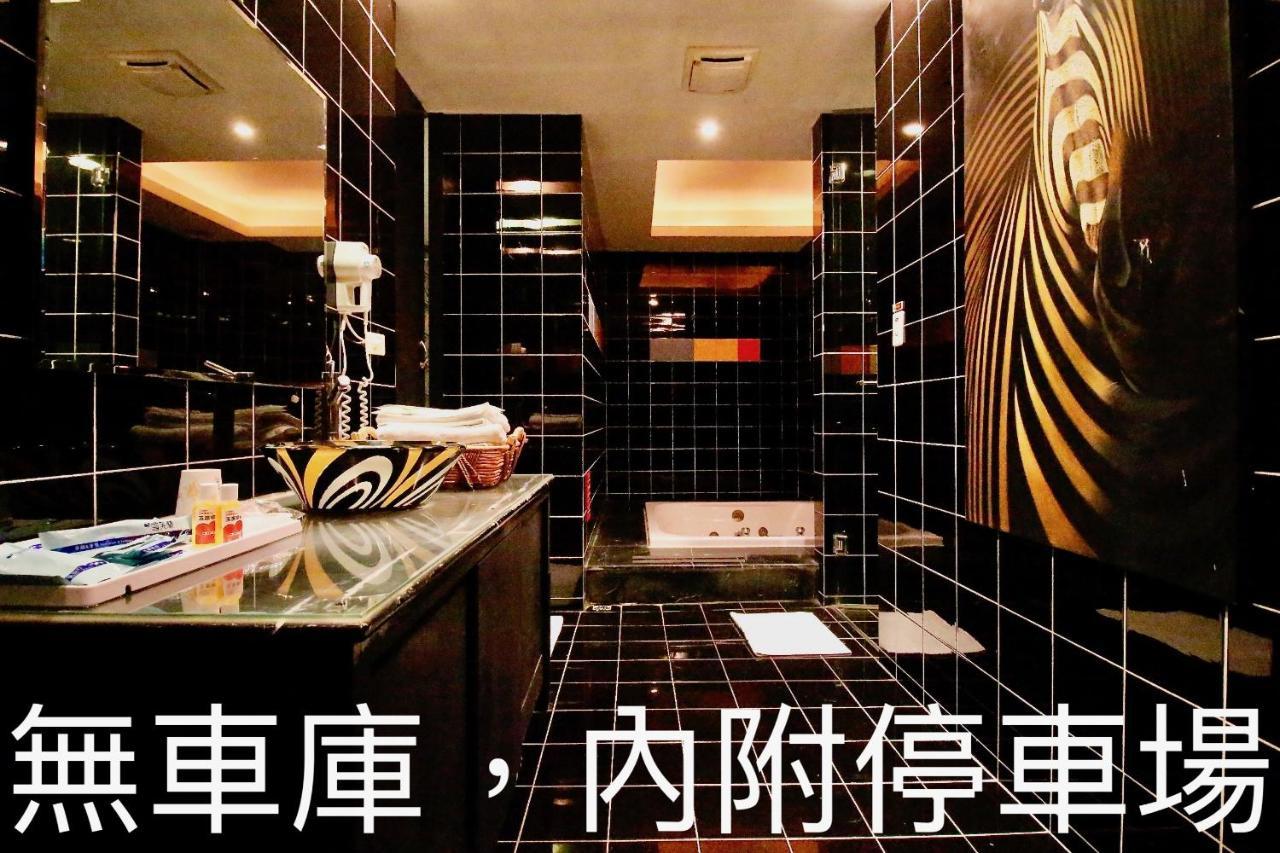 Cd Motel Hsinchu Extérieur photo