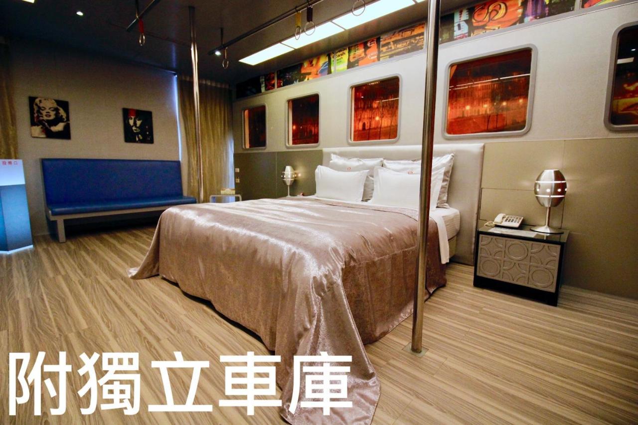 Cd Motel Hsinchu Extérieur photo