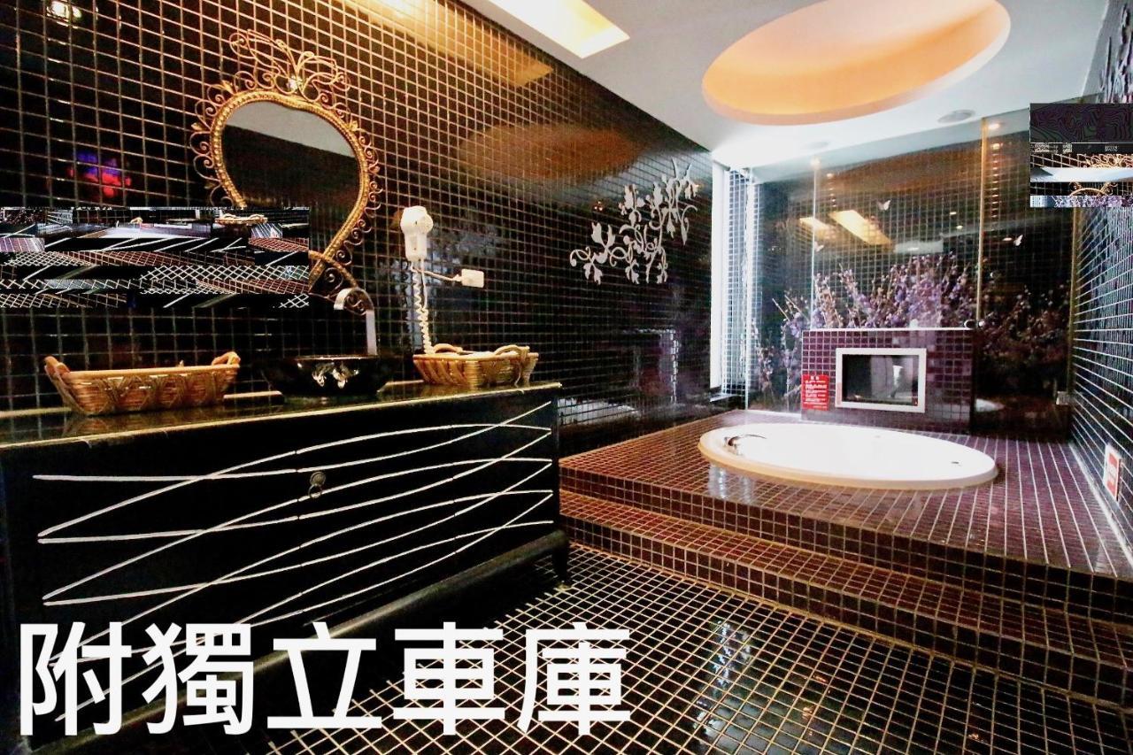 Cd Motel Hsinchu Extérieur photo