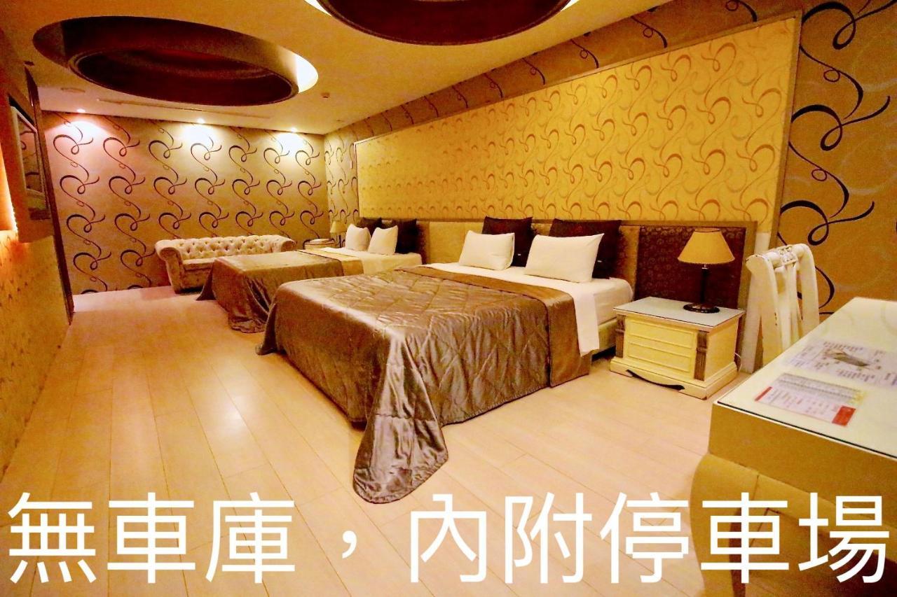 Cd Motel Hsinchu Extérieur photo